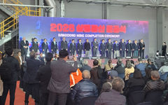 이대로면 인구소멸?…'왕사남' 핫플 영월의 위기