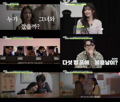 男 손님만 넘쳐나는 의문의 모텔…그 사연은?