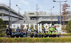 명지대, 식목일 맞이 친환경 캠퍼스 조성…꽃 심기 행사 개최