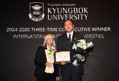 [포천소식]경복대, 뉴욕페스티벌 대학국제화 부문 1위 등