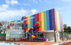 울산 남구 행복안전체험관, 재방문 의사 100% 기록