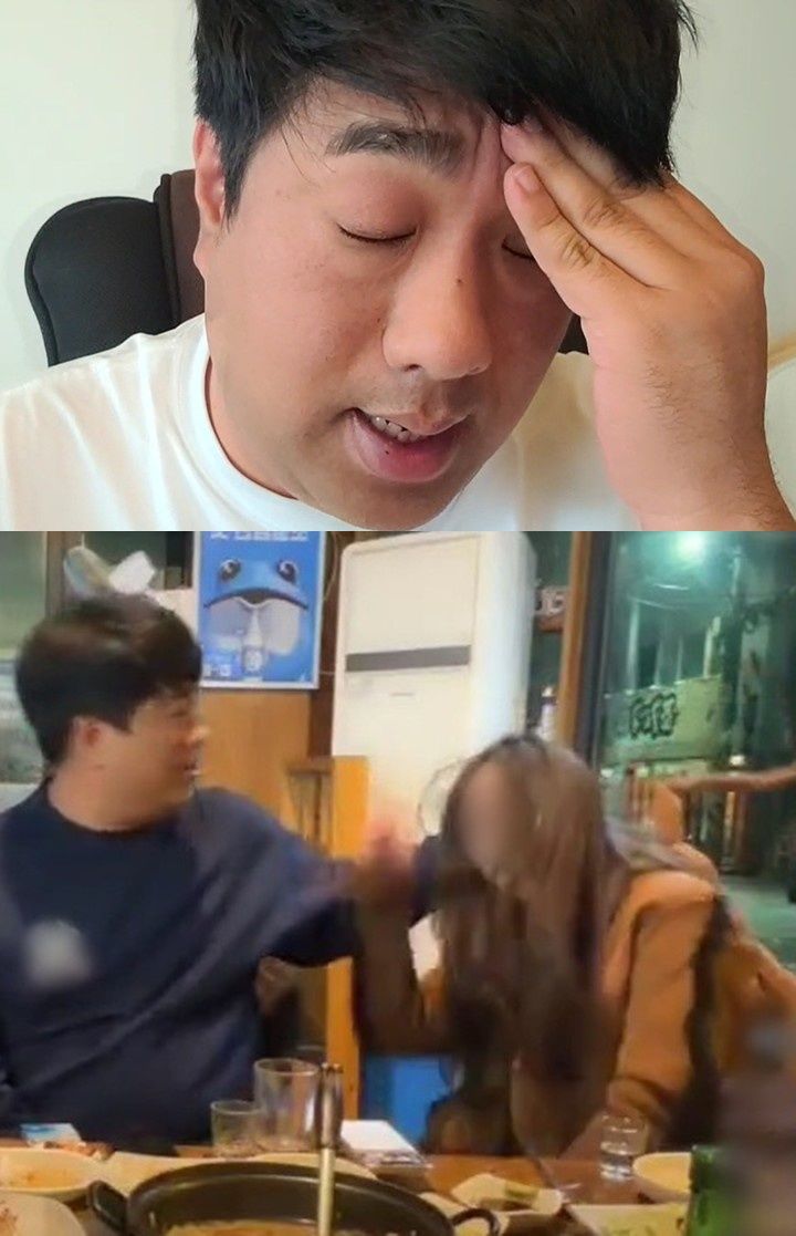 '런닝맨'도 나온 유명 BJ, 생방서 女 폭행…실내흡연도