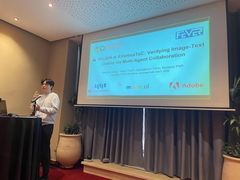 숭실대 연구진, 'EACL 2026' 팩트체킹 경진대회서 1위 차지