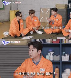 신동엽 "이소라는 내 삶 한 페이지…찢을 필요 없어"