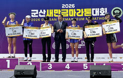 삼척시청 직장운동부, 잇단 승전고…"역시 스포츠 도시"