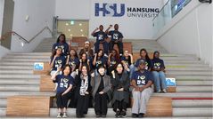 한성대, 미국 데모크라시 프렙 고교와 '언어·문화 교류 프로그램' 진행