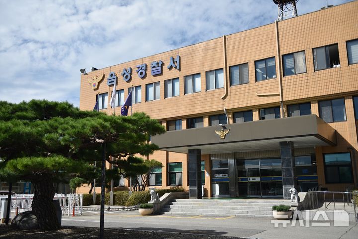 음성서 60대 주택 수리 중 콘크리트 블록에 맞아 숨져
