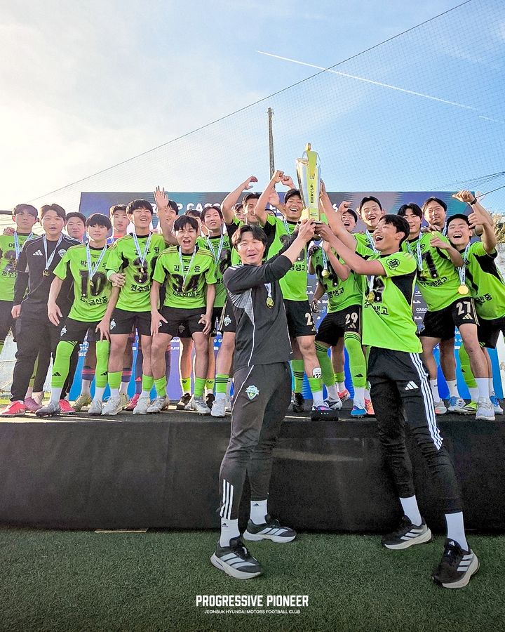 전북 U-16 연합팀 아시아 최초 이베르컵 우승, 박지수 MVP 5회 달성