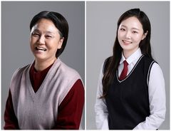 이경실·손수아 모녀, 연극 '사랑해 엄마' 동반 출연…시어머니·며느리로 호흡