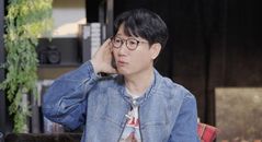 지석진 "아내 통장 범죄 연루 피싱 당할 뻔"