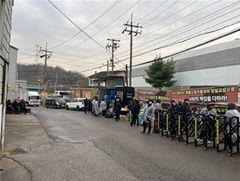 화물연대 서울경기 CU지회 파업…일부 편의점 배송 차질 우려