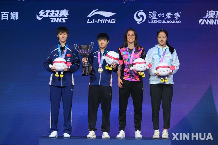 월드컵 첫 시상대 오른 신유빈