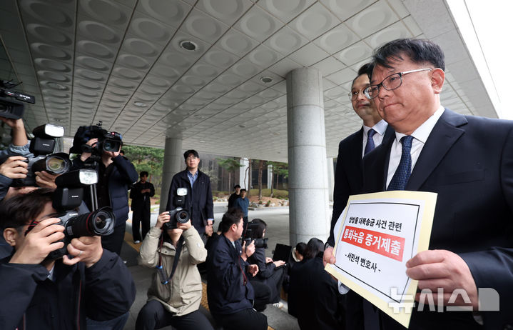 서민석, 檢에 박상용 통화 녹취 자료 제출… "조작이면 모든 책임 질 것" [뉴시스Pic]