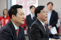 장동혁 "'칸쿤 혈세 관광' 정원오, 서울시장 부적격자"