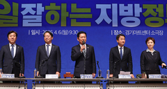 與 "10일 추경 통과로 민생지원금 지급…국힘, 정쟁화 시도 멈춰야"