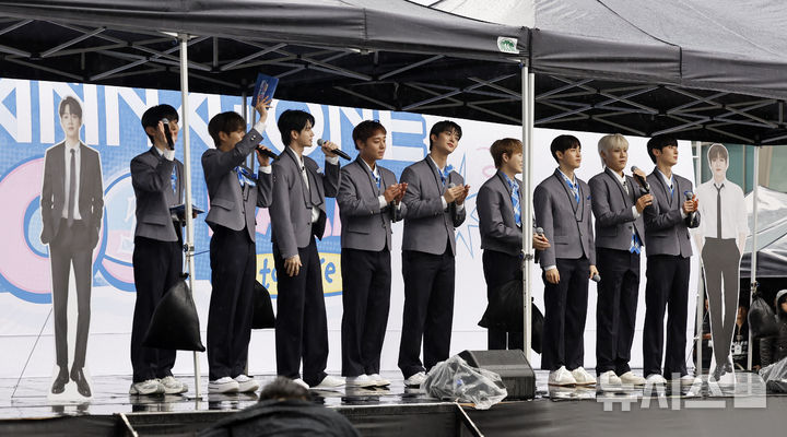 7년만에 뭉친 워너원