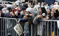 '기다렸어 워너원'