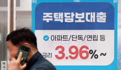 정부 대출 조이기에…3월 은행권 주담대 증가폭 축소