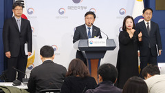 2030년 재생에너지 비중 20% 이상 확대…1000만명 '햇빛·바람·계통 소득' 실현(종합)