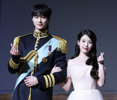 아이유 "짜증도 많지만 귀여운 성희주…고민 없이 참여했어요"