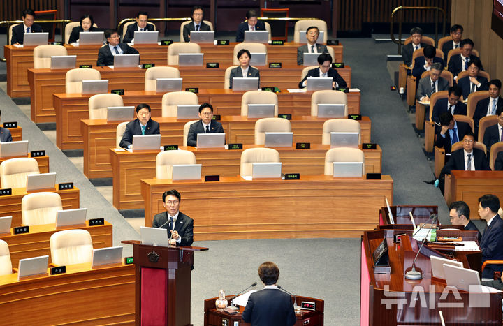 이번주 국회에는 무슨 일이? [뉴시스국회토pic]
