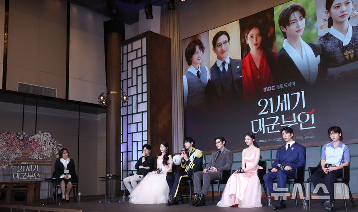 '21세기 대군부인' 등 韓 드라마, 프랑스 칸 국제 페스티벌 상영