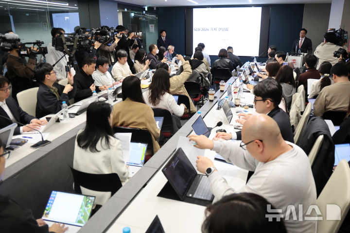 "욕먹느니 안 쓴다"…삼천당제약 논란이 드러낸 리서치 딜레마