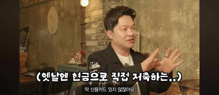 "정산금 20억 사라졌다"…량현량하, 父 사망 후 수익 행방불명