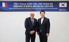 엔젤로보틱스, 프랑스 투자총괄국 사무총장 본사 방문