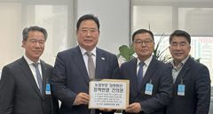 농협 "조세특례 연장·비료 지원 유지해야"…대정부·국회 건의문 전달