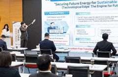 서부발전, 직원 주도 혁신 프로그램 출범…6개 팀 선발