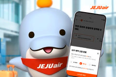 제주항공, '만석 대기예약' 서비스 개시…"취소 좌석 실시간 자동 확약"