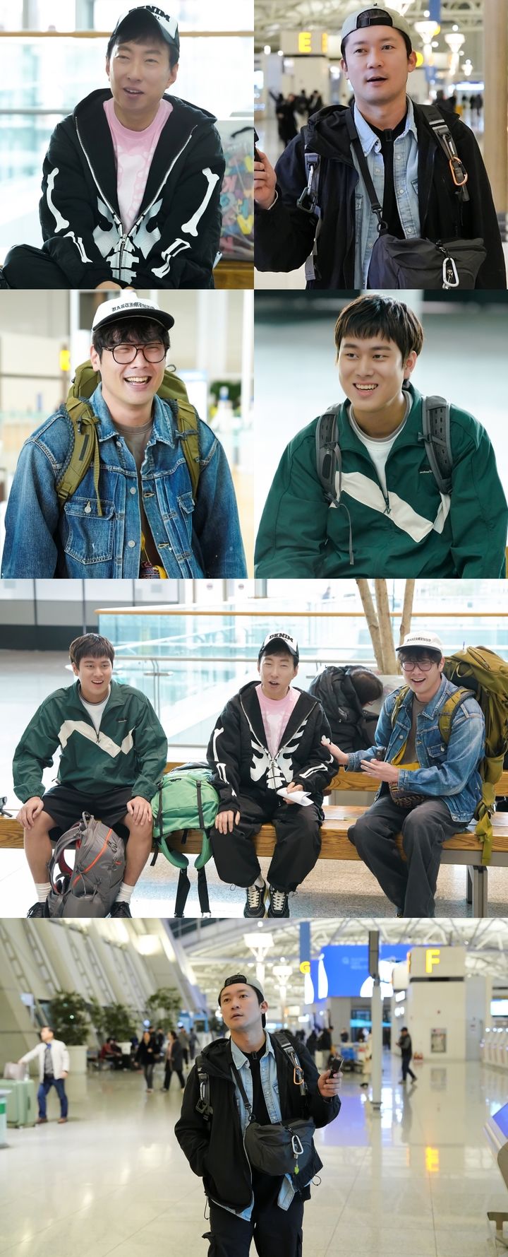 명수형, 에티오피아로 떠났다