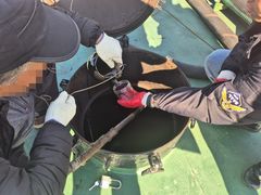 뒷기름, 정상유로 속여 외항선 등에 85억 유통…업자 구속