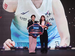 동아오츠카, WKBL 신한은행 신이슬 '포카리스웨트 MIP' 시상