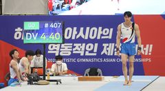 전국종별체조선수권 16일 제천서 개막…400여명 출전