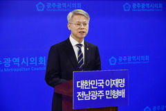 민형배, 무안 대전환 구상 발표…"미래복합도시 구축"