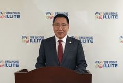 이승주 군의원 "공천배제 분노"…국힘 탈당 무소속 출마[6.3영동]