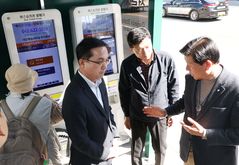 [대전소식] 동구~금산, 대전역 시외버스 정류소 운영 등