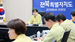 전북도, 가계안정 고유가 피해지원금 지급 논의