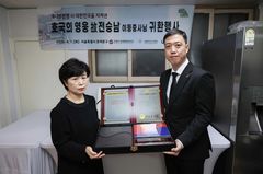 백석산 전투서 전사한 故 전승남 이등중사, 75년 만에 가족 품으로