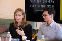 엄마를 찾기 위한 '엄마'의 여정…'너의 한국 엄마에게'