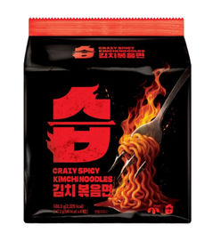 '김치 32배 매운맛에 습~' CJ제일제당이 만든 '습 김치볶음면'