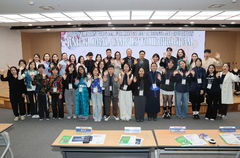 공주대, 몽골 학생·교사 '글로벌 캠퍼스 투어 프로그램'