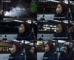 4년 만의 귀환…'다큐 3일' 273번 버스에 쏟아진 눈물