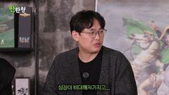 박영진, 확장성 심근병증 투병 고백…"코로나19로 행사 끊겨서"