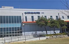 전북신용보증재단 고창지점 이전…업무 재개