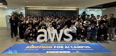 한양대-AWS, '2026 키로 해커톤' 개최…AI 에이전트 구축