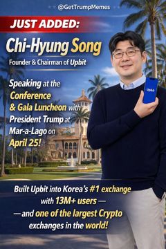 송치형 두나무 회장, '트럼프 밈코인' 행사 연설 나선다