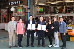 인천시의료원·현대시장 '지역경제 활성화·의료복지' 맞손